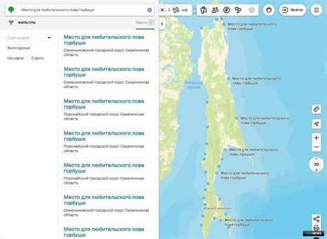 Выбор места для добычи