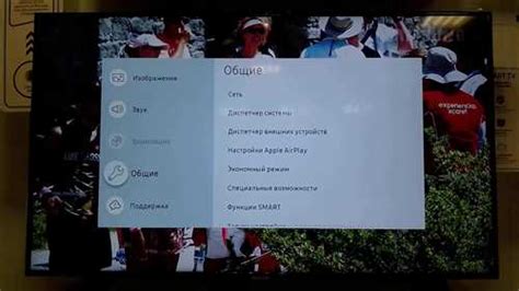 Выбор режима демо рекорда