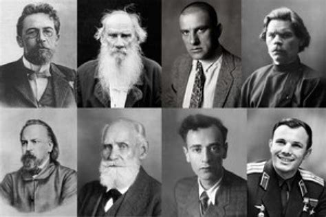 Выдающиеся личности