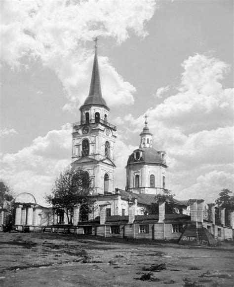 Выявляем значения фамилии Юденко