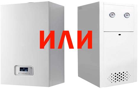 Газовый котел сигма: расшифровка ошибок