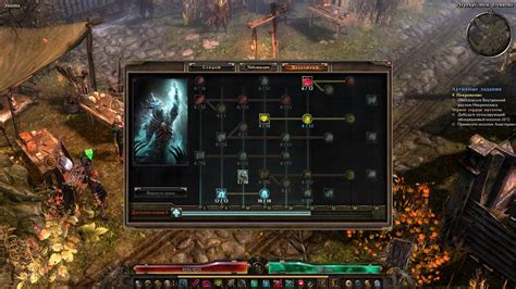 Гайд по инквизитору в игре Grim Dawn