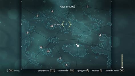 Где найти мех песца в Ассасин крид Вальхалла