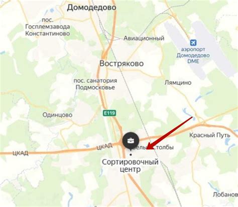 Где находится Муракумо