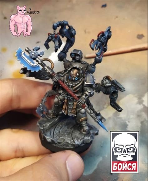 Геллмар Железнорукий