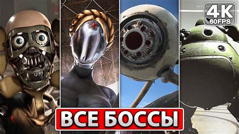 Грейвьярд Кипер: все концовки игры