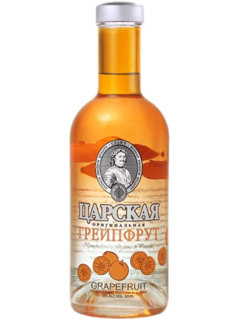 Грейпфрутовая водка