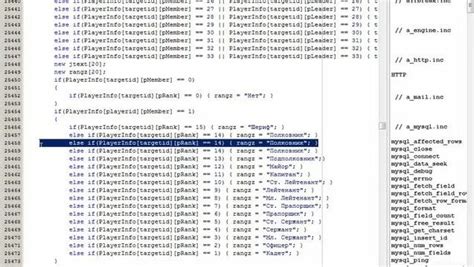 Добавление скинов и эмблем на фракцию