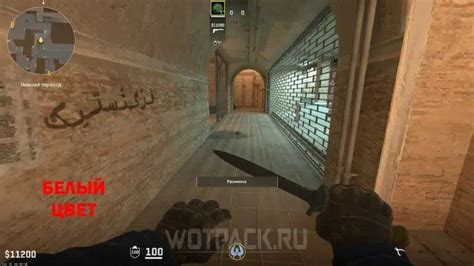 Дополнительные возможности изменения худа