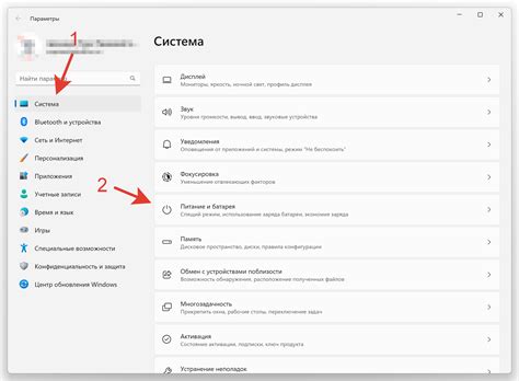 Дополнительные советы по активации