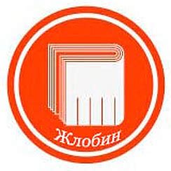 Доска объявлений в газете