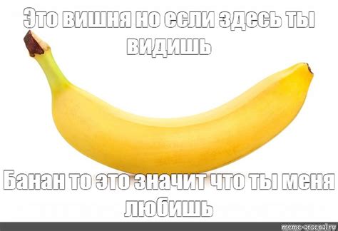 Если ты видишь меня, значит, уже поздно убегать.