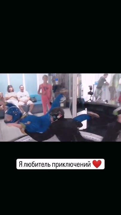 Жизнь без приключений ничто