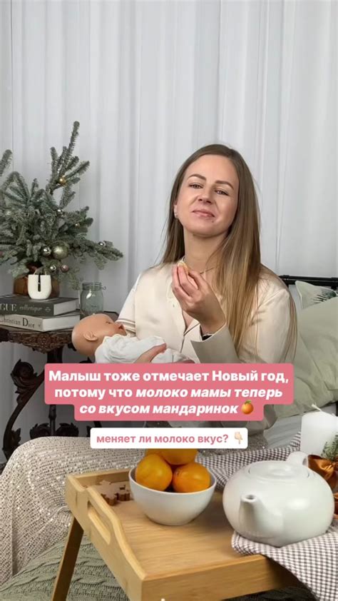 Жирность сливок и их влияние на вкус и текстуру супа пюре