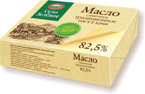 Жирность сливочного масла