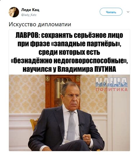 Завершение статьи о фразе "ямете кудасай"