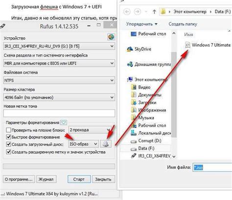 Закройте все ненужные программы