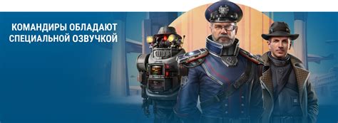 Запоминающиеся реплики