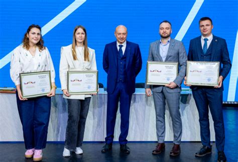 Заслуженные звания и награды