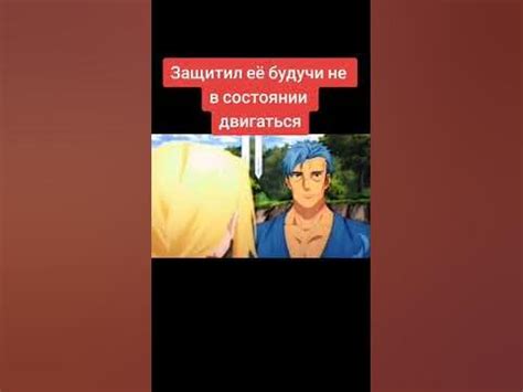 Зачем игроки стремятся защитить Алису