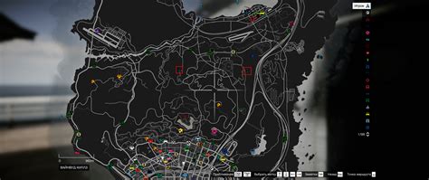 Зачем нужен откат в ГТА 5 РП