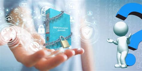 Зачем нужна защита от урона блока