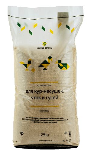 Зерно, которое может быть вредным для кур