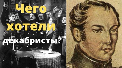 Знаменитые Жамойдики в истории