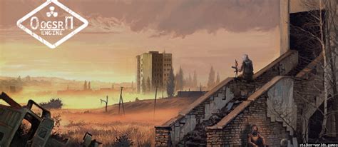 Значение ОП в игре