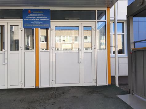 Значение желтого круга на медицинской карте ребенка