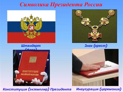 Значение и символика фамилии Делия в современном обществе