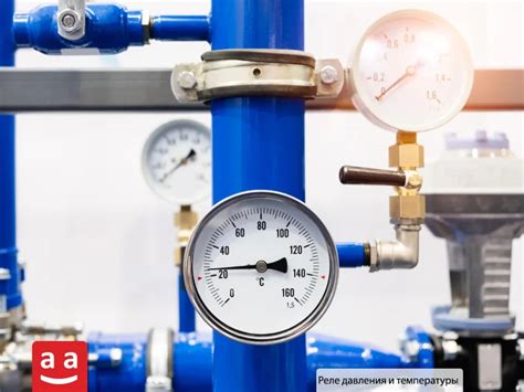 Значение правильного давления для безопасности