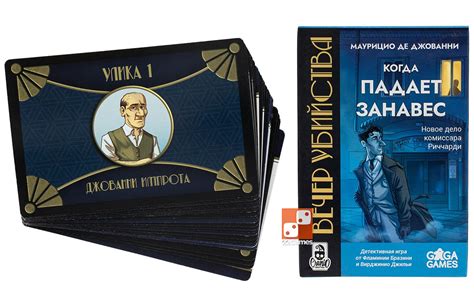 Значение сцены убийства Макарова для игры и индустрии в целом