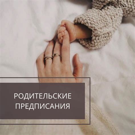 Значение фамилии Хрестин и его влияние на смысловую нагрузку