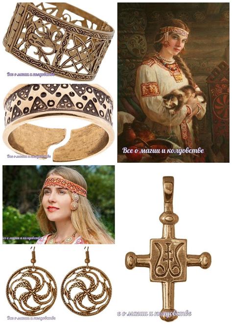 Значение фамилии в Славянской культуре