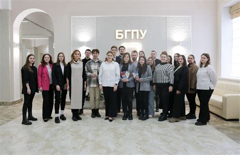 Значимость фамилии Бифов в современном мире