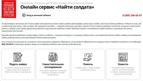 Значимость фамилии Назарио в настоящее время