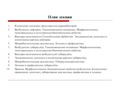 Значимые представители Караяниди