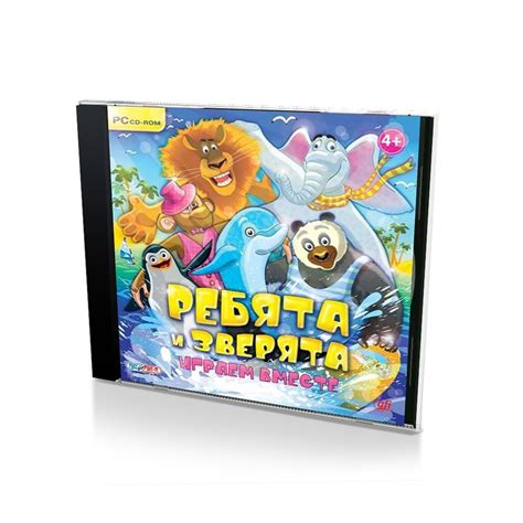 Играем вместе: основные правила и хитрости