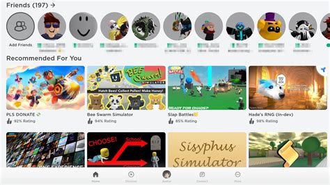 Игровой процесс после финала