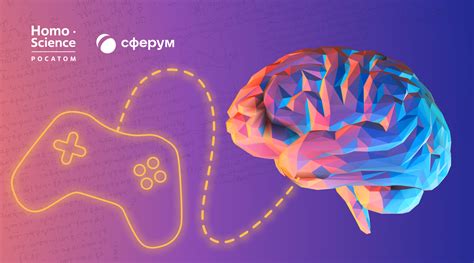 Игровые механики для получения Венти