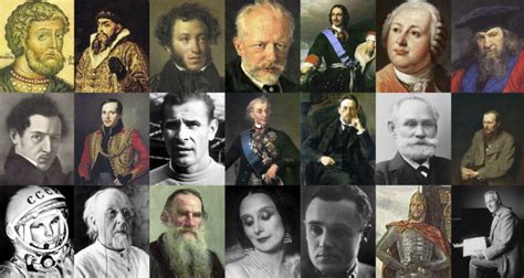 Известные исторические личности с фамилией Бушля