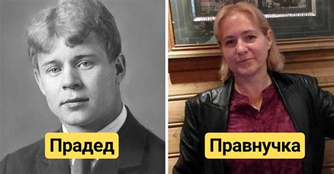 Известные личности фамилии Турбаба