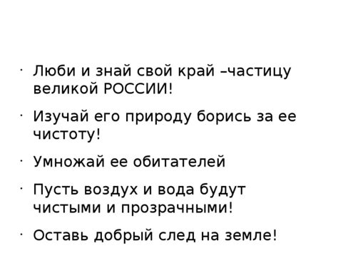 Изучай его атаки заранее