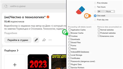 Изучите игровые возможности для расширения сюжета