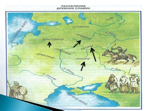 Изучите карты и стратегии