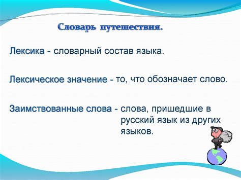 Из каких языков произошла фамилия Мецлер