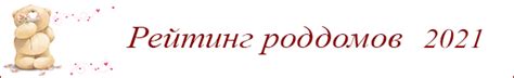 Имена, которые идеально сочетаются с отчеством Данииловна