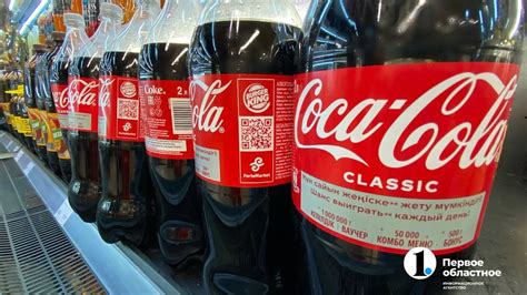 Импортные продукты в роскошных магазинах