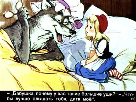 Интересные факты и история